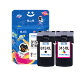 格之格815墨盒 适用佳能MP288墨盒 IP2780墨盒 MX368 IP2788 MX428 MP259 MP236墨盒 815黑色816彩色套装