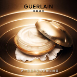 娇兰（Guerlain）御廷兰花金致焕采面霜50ml面部护肤品礼盒520送女朋友礼物