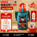 虎牌（TIGER）保温杯儿童保温杯水杯杯子双杯盖MBR-S06G-AA吸管款小针鼹600ML