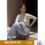 独束大码女装【发热防静电】百搭打底衫女显瘦秋冬新款胖mm针织衫 暖杏色 4XL
