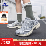 美津浓（MIZUNO）【SPEED 2K】千禧复古跑鞋男女同款运动鞋缓震舒适透气跑步鞋 17/冰川灰 42.5 (275mm)