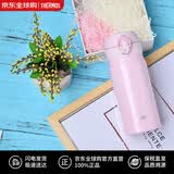 膳魔师（THERMOS）保冷保温杯不锈钢水杯轻巧便携车载杯子350ml原装进口JNL-354