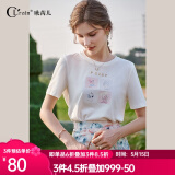 Olrain欧芮儿白色短袖T恤女夏季宽松透气显瘦套头印花上衣 白色O22XT01903 160/84A/M
