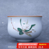 容山堂官窑彩绘茶杯大小号可养开片主人杯单个杯盏品茗杯功夫茶具 官窑茶杯-亭亭玉立