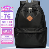 第九城（V.NINE）双肩包男士电脑包14英寸大容量背包防泼水学生休闲运动书包女黑色