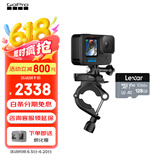 GoPro HERO12 Black防抖运动相机 摩托车骑行运动摄像机 潜水水下相机 自行车记录仪 骑行套装 HERO 12 Black