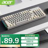 宏碁（acer）无线蓝牙键盘 type-c充电 真机械手感 笔记本平板ipad电脑通用键盘 灰黄拼色 OKW219 