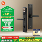 小米智能门锁 E30 大屏猫眼版 指纹锁智能锁可视电子锁密码锁