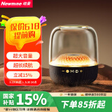 纽曼MC77无线蓝牙音箱家用电脑桌面低音炮户外大音量迷你便携式大功率音响琉璃气氛灯效