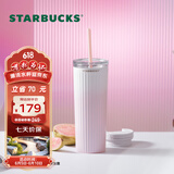 星巴克（Starbucks）星杯系列渐变不锈钢吸管杯“薯条杯”保温杯473ml男女士送礼 粉色渐变款不锈钢吸管杯473ml