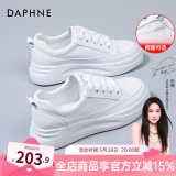 达芙妮厚底小白鞋女鞋春夏季新款增高百搭板鞋子女薄款透气运动休闲鞋 白色（系带款） 36