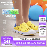 Skechers斯凯奇儿童洞洞鞋夏季凉鞋男女童涉水溯溪鞋防滑沙滩拖鞋91995L 男童/黄色/蓝色/YLBL 35