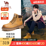 骆驼（CAMEL）王俊凯同款马丁靴男户外复古情侣大黄靴王者凯甲系列登山工装鞋子 G13W136121 驼色/咖啡 41
