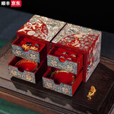 螺钿漆器首饰盒高档贝壳新婚结婚礼物陪嫁生日礼品平遥非遗收纳盒 孔雀女王--对开四抽屉