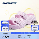 斯凯奇（Skechers）泡泡鞋丨夏季厚底增高软底休闲运动鞋凉拖鞋女外穿