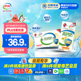 伊利专利高钙牛奶 200ml*12盒 添加维生素D 益生元 送长辈礼盒装