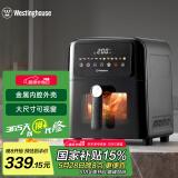 西屋（Westinghouse）空气炸锅全金属内腔免翻面可视化6L大容量多功能炸烤箱一体 WKZ60G20
