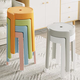 全品屋凳子家用塑料凳子熟胶凳圆凳加厚凳子板凳可叠放风车凳餐凳高凳子