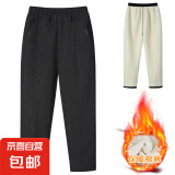 冬季加绒棉裤妈妈装保暖棉裤 格子 5XL