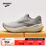 布鲁克斯（BROOKS）甘油21跑步鞋男注氮科技透气运动鞋缓震跑鞋Glycerin 【平衡】灰色/霜灰/香槟色 45