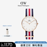 丹尼尔惠灵顿（DanielWellington）DW手表男经典北欧风男士手表时尚中性欧美表父亲节礼物DW00100030