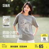 森马（Semir）代露娃|短袖t恤女中长款印花上衣25夏宽松纯棉套头衫109325100032