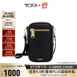 途明（TUMI）Voyageur系列女性商务旅行高端时尚皮革斜挎包 送礼物