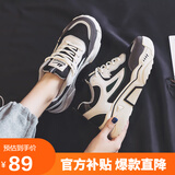 回力（Warrior）老爹鞋子女厚底增高女鞋春秋百搭休闲运动鞋女H535C 米黑 37