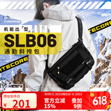 NITECORE奈特科尔SLB06 斜挎包通勤旅行包运动背包单肩包休闲包