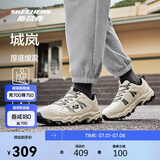 斯凯奇城岚|男鞋夏季户外登山徒步鞋舒适复古运动休闲鞋237692