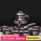 尚言坊紫砂茶具套装自动石磨懒人功夫茶具家用简约茶杯泡茶器套装 2紫砂节节高升8入