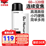 Kenko日本进口STV120M便携显微镜体视带灯鉴定用儿童科学启蒙六一礼物 STV-120M （不含拍照夹）