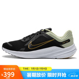 耐克NIKE男跑步鞋NIKE QUEST 5运动鞋DD0204-301 黑色 45