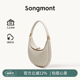 Songmont山下有松松月系列月弯包设计师月牙包秋冬单肩腋下包 茯苓白 现货