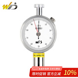 韦度（WD）邵氏硬度计LX-A型橡胶硅胶C泡沫D塑料高精度手持硬度测试仪支架 LX-A-2双针 适用橡胶