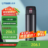 虎牌（TIGER）保温保冷水杯一键开启弹盖水杯子MMJ-A48C-KA藏蓝色480ml