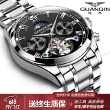 冠琴（GUANQIN）手表男机械表全自动镂空飞轮瑞士品质防水夜光皮带男士双日历手表 银色黑面