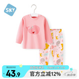 舒贝怡儿童睡衣内衣套装纯棉新春款宝宝秋衣秋裤婴儿衣服分体童装粉120