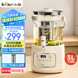 小熊（Bear）养生壶 养生桶花茶桶 水龙头烧水壶煮茶器煮茶壶 玻璃花茶壶电热水壶 3L大容量ZDH-F30F1