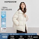 红袖三防休闲保暖羽绒服冬季2024新款女装落肩拉链立领显瘦气质短外套 浅米005 S