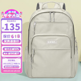 第九城（V.NINE）书包初中生书包女生中学生上课双肩背包男电脑包大学生书包