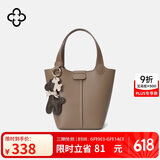 CASSILE卡思乐女包水桶包手提菜篮子轻奢单肩斜挎生日礼物送女友老婆