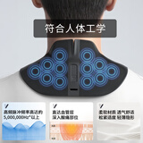 松下（Panasonic）小V领按摩仪披肩颈椎按摩器腰部按摩器颈部斜方肌智能高频脉冲父母女生圣诞礼物男女朋友RAE50W