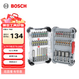 博世（BOSCH）彩虹魔盒（43件套）螺丝批头套装43件套
