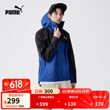 彪马（PUMA）官方 男女同款户外实用机能风连帽外套 OUTDOOR 683477 深藏青-09 L (180/100A)