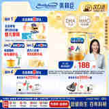 美赞臣（MeadJohnson）港版安儿宝A+3段婴幼儿奶粉 850g 1-3岁 HMO DHA 0蔗糖0香精