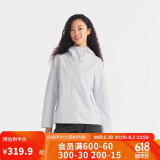 迪卡侬户外女秋冬防风防水夹克风衣MH150白-5114381