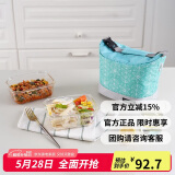乐扣乐扣（LOCK&LOCK）耐热玻璃保鲜盒微波炉饭盒上班学生分隔餐盒可冷藏配便当包两件套