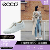爱步（ECCO）板鞋女 时尚潮流百搭简约经典平底鞋日常休闲板鞋女 柔酷430003 白色43000301007 40 （偏小，建议选大一码）