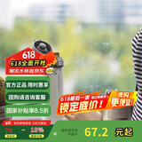 乐扣乐扣（LOCK&LOCK）缤纷弹跳盖保温杯304不锈钢男女商务便携随行水杯子390ML白色